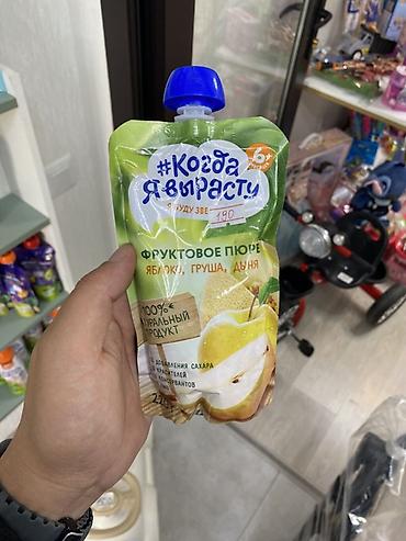 Детское питание: Фруктовое пюре «Когда я вырасту» — яблоко, груша, дыня - Для детей с — 1