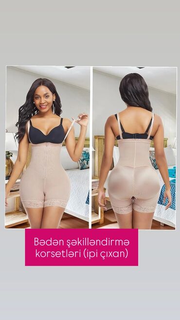 ann chery корсет оригинал: Bədən şəkilləndirmə korsetləri ipi çıxan.Kod:s.a-2060