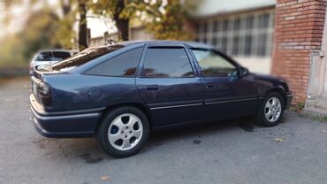 Opel: Opel Vectra A liftback (5 qapı), tünd mavi rəng. Texniki — 8