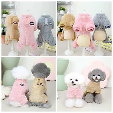 Товары и оборудование для с/х животных: ПРОДАЮ ОШЕЙНИКИ,ШЛЕЙКИ ДЛЯ МЕЛКИХ,СРЕДНИХ И КРУПНЫХ СОБАК.А ТАК ЖЕ — 13