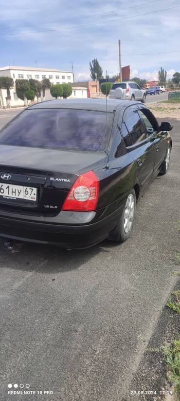 мазда машина: Hyundai Elantra: 2006 г., 1.6 л, Механика, Бензин, Седан