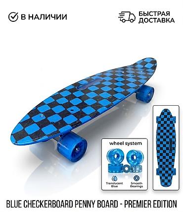 Пенниборд Blue Checkerboard – Premier Edition - Дека с фирменным