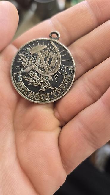 isma sport: Sovet dövrünə aid “Veteran Truda” (Əmək Veteranı) medalı - Ön tərəf — 2