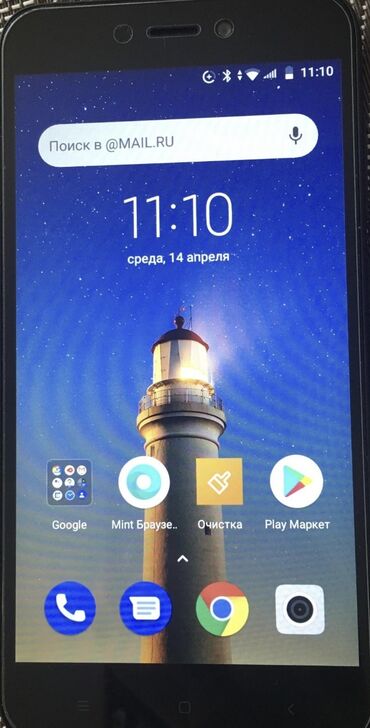 купить телефон в азербайджане: Xiaomi Redmi Go, 16 ГБ, цвет - Черный, 
 Две SIM карты