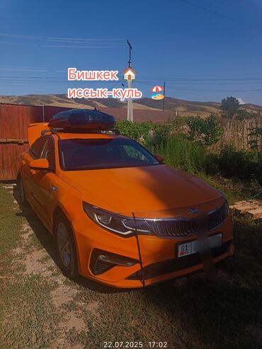 жумуш бишкек повар: Бишкек 🏠 иссык-куль 🏖️ балыкчы, Чолпон Ата, бостери 🌞 только салон