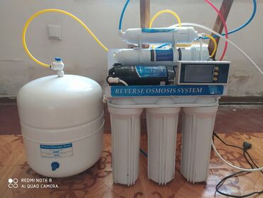 ёмкость под воду: Фильтр вода для дома