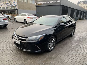 камри 75 цена в долларах: Toyota Camry: 2016 г., 2.5 л, Автомат, Бензин, Седан