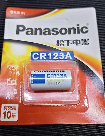 Зарядные устройства: Набор аккумуляторов и зарядных устройств для фонарей, электроники и — 9