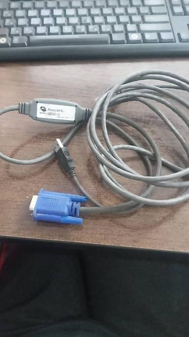 камут: Кабель 3м USBIAC-10 Vertiv Avocent USB Integrated Access Cable — 1