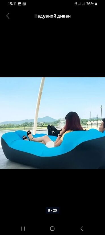 Другое для спорта и отдыха: Диван надувной. Надувной диван. Кровать надувная Надувная — 4