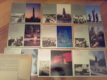 Açıqcalar: Есть еще советские открытки, марки,закладки для книг,календари,монеты -da lalafo.az — 16 Açıqcalar: Есть еще советские открытки, марки,закладки для книг,календари,монеты — 16