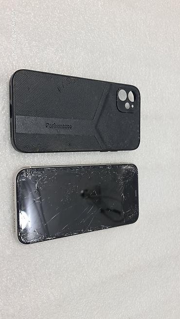 iphone d: IPhone 11, Б/у, 128 ГБ, Белый, Чехол, 92 % — 8