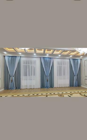 Шторы и занавески: Комплект штор, Жаккард, С тюлем в комплекте, Изготовление на заказ, Новый, Для зала — 3