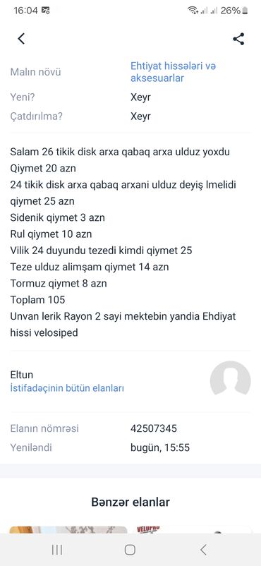 29 luq velosiped qiymeti: Vacaq yazin