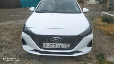 киа кларус: Hyundai Solaris: 2021 г., 1.6 л, Автомат, Бензин, Седан