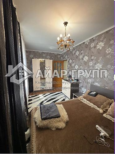 Продажа квартир: 3 комнаты, 51 м², 1 этаж, Косметический ремонт — 9