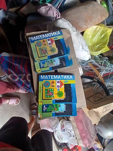 Математика: Продаю учебники с 1-7класс. Новые книги по 200сом. старые отдам по — 12