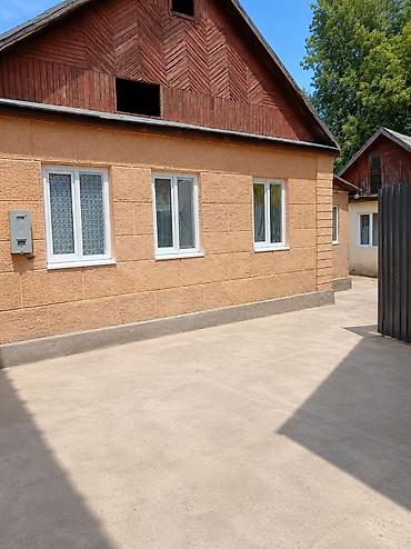 меняю на скот: Продается дом 7 соток/кирпичный внутри 2 дома на последнем фотке — 1