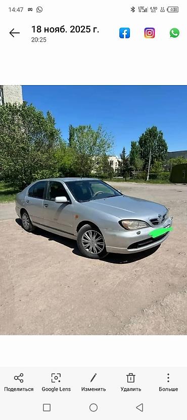 Продажа авто: Nissan Primera: 2001 г., 2 л, Механика, Бензин, Седан — 3