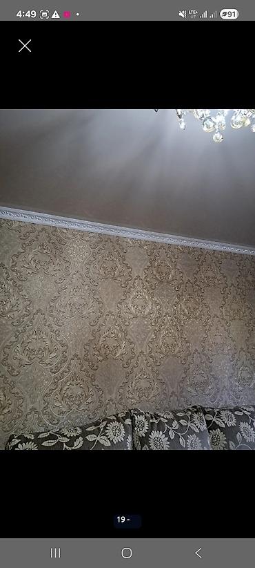 Виниловые обои: СРОЧНО!!! ПРОДАЁТСЯ 2-х комнатная квартира. СОБСТВЕННИК, БЕЗ — 5