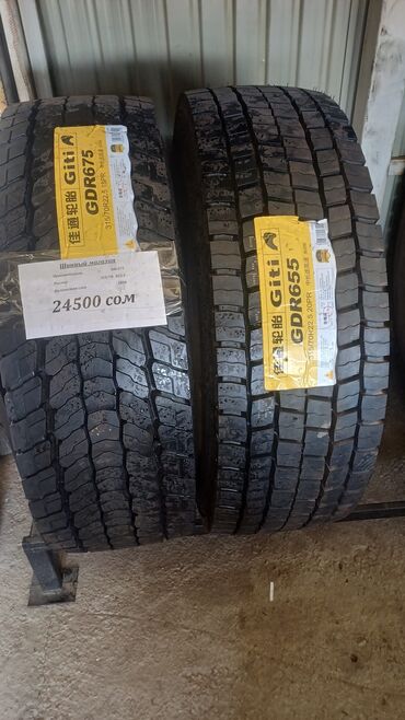 Шины: Шины Giti GTL919 размером 385/55R19.5 18PR предназначены для — 37