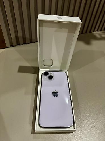 pitaka 17 pro max: IPhone 14 (256GB, Purple) АКБ 86%, официальный ЕАС - ⁠Идеальное — 4
