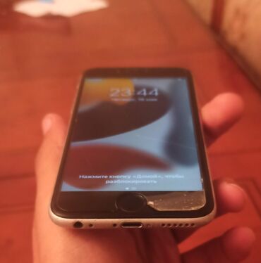 чехол iphone 6s: Отпечаток пальца