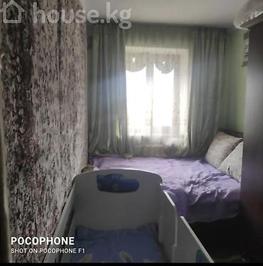 Продажа квартир: 2 комнаты, 43 м², Индивидуалка, 3 этаж — 4