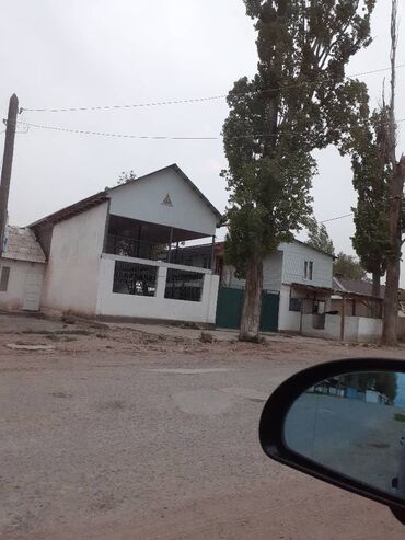 Кровля крыши: Кровля крыши | Гидроизоляция, Демонтаж, Для прогревания Больше 6 лет опыта — 15