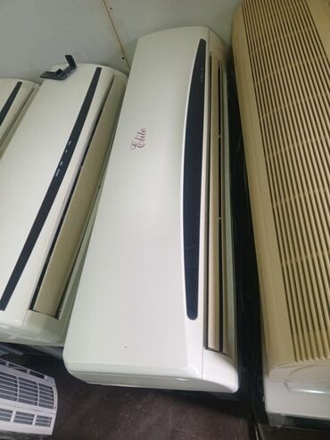 Kondisionerlər: Kondisioner Beko, İşlənmiş, 40-45 kv. m, Daxili blok, Kredit yoxdur, Ödənişli quraşdırma