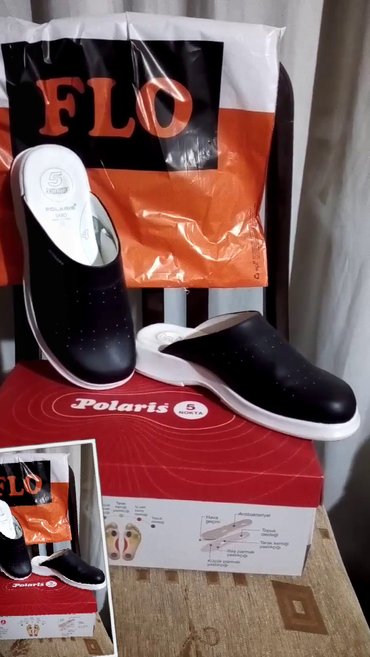 Tibbi geyim: Sabo "polaris 5 nokta". tam deri (кожа), ultra debli (стильная), kisi — 6