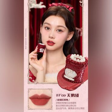 Dodaq üçün kosmetika: Dodaq boyası, Yeni -da lalafo.az — 8 Dodaq üçün kosmetika: Dodaq boyası, Yeni — 8