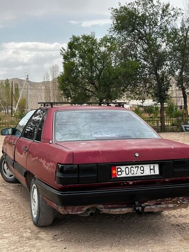 машина сурф: Автомобиль Audi седан красного цвета с черными бамперами и багажником