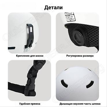 Лыжи: 🟠 Лыжный шлем GIRO Ledge 🟠 ⠀ Шлем GIRO Ledge с прочной оболочкой — 7