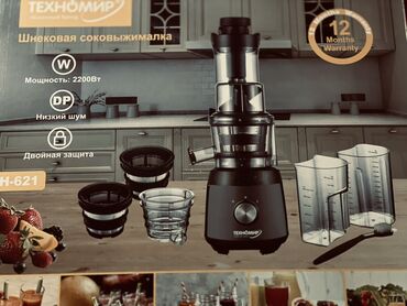 Мультиварки: Мультиварки Midea и ТЕХНОМИР — функциональные электрические помощники — 16