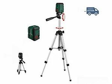 Laserski daljinomeri: PARKSIDE laserski nivelator sa aluminijumskim stativom Opis: - — 6