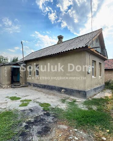 передвижной дом: Дом, 32 м², 2 комнаты, Агентство недвижимости, Старый ремонт