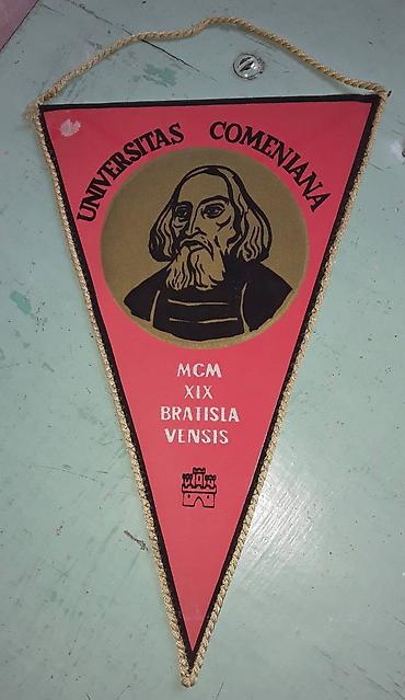 bayraq qiymeti: К вниманию коллекционеров. Продам вымпелы. Цена одного вымпела 50 — 8