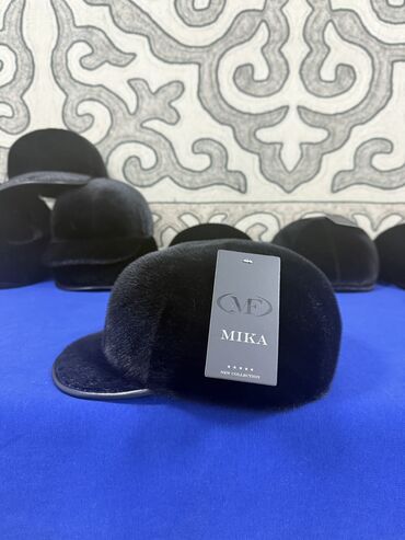 Головные уборы: Норка тебетейдин түрлөлү, суусар тебетейдин түрлөрү,тумактын түрлөрү — 19