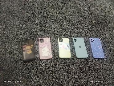 пантера сливы смотреть: Набор чехлов для iPhone 11 (разъём и вырез под тройную камеру) В — 1