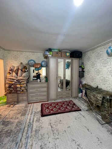 агенство кыргыз недвижимость: 1 комната, 31 м², Хрущевка, 2 этаж, Дизайнерский ремонт