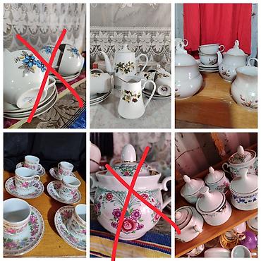 Продаю чайные, кофейные сервизы, сахарницы и много другого at lalafo.kg Продаю чайные, кофейные сервизы, сахарницы и много другого