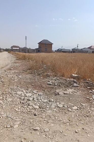 tilke_bishkek: 4 соток, Для бизнеса, Красная книга