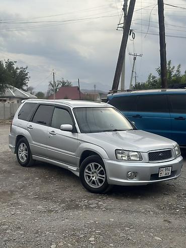 рено лагон: Subaru Forester: 2003 г., 2 л, Автомат, Бензин, Кроссовер — 2