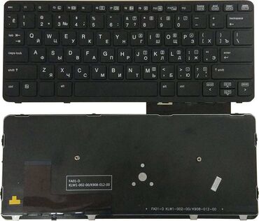 Системы охлаждения: Клавиатура для ноутбука HP EliteBook 720 G1, 820 G1 черная с