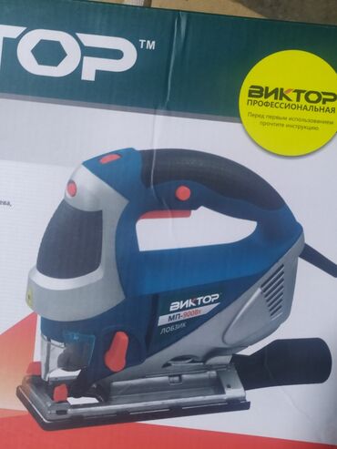 nobella комби отзывы: Lobzik Victor yeni keyfiyyətli təmiz mis sarğı ilə yeni 900w