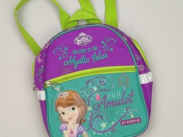 Kid's backpack, condition - Very good