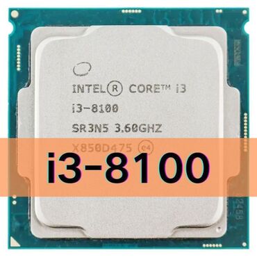 core i3 6100: Процессор, Intel Core i3