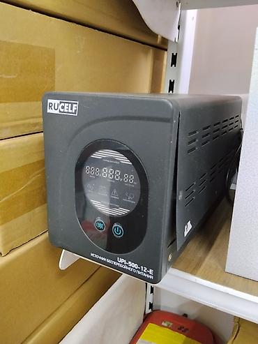аккумуляторы для ибп ukc: Источник бесперебойного питания RUCELF UPI-500-12-E - Тип — 1