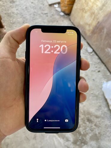 ноутбук игровой цена бишкек: IPhone 12 Pro, Б/у, 128 ГБ, Защитное стекло, Чехол, 87 %